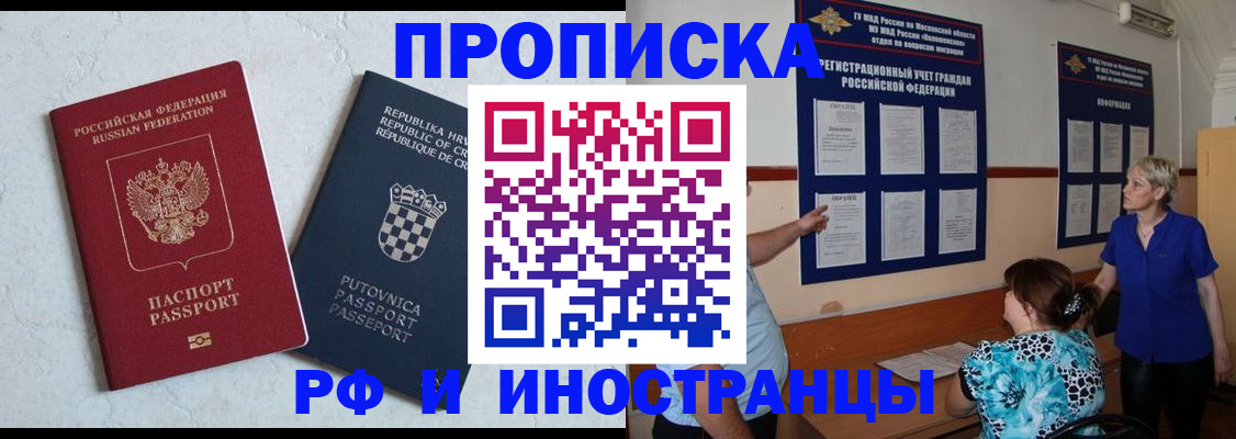 форма 3 в Сасово